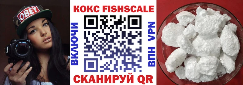 Купить закладку Ковдор КОКАИН  Амфетамин  МАРИХУАНА  Меф 