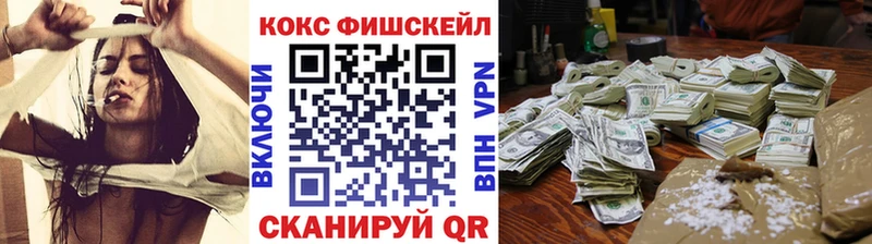 COCAIN Колумбийский  ссылка на мегу онион  Ковдор 