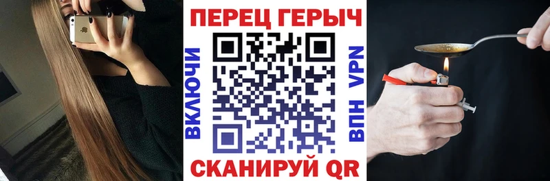 Героин Heroin  купить   Ковдор 