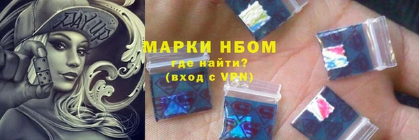 a pvp Богородицк