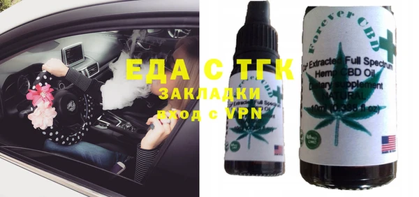 a pvp Богородицк