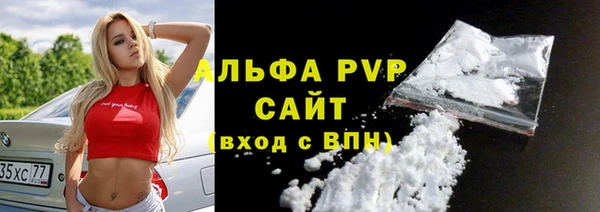 скорость mdpv Богданович