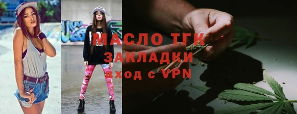 a pvp Богородицк