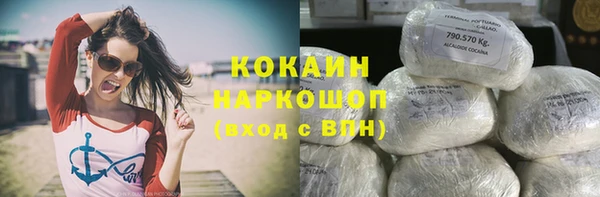 a pvp Богородицк