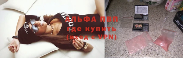 a pvp Богородицк