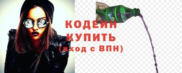 скорость mdpv Богданович