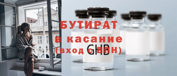 a pvp Богородицк