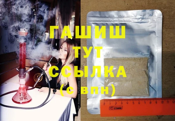 скорость mdpv Богданович