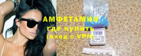 скорость mdpv Богданович