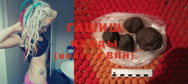 a pvp Богородицк