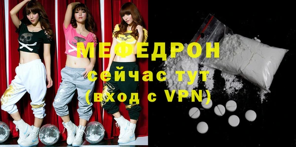 a pvp Богородицк