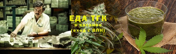 a pvp Богородицк