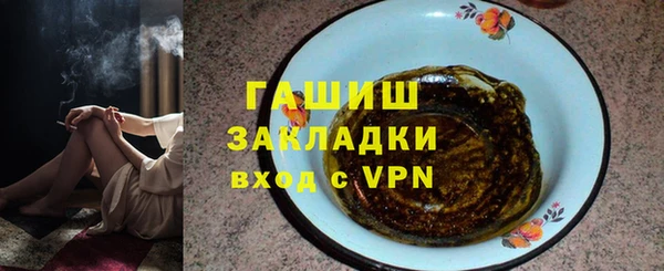 a pvp Богородицк