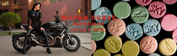 скорость mdpv Богданович