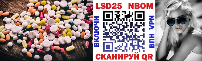наркота  Ковдор  ЛСД экстази ecstasy 