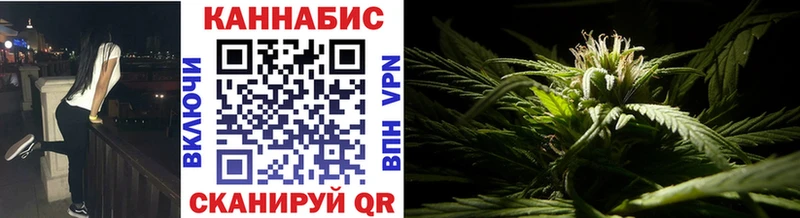 мега маркетплейс  Ковдор  Конопля Ganja 